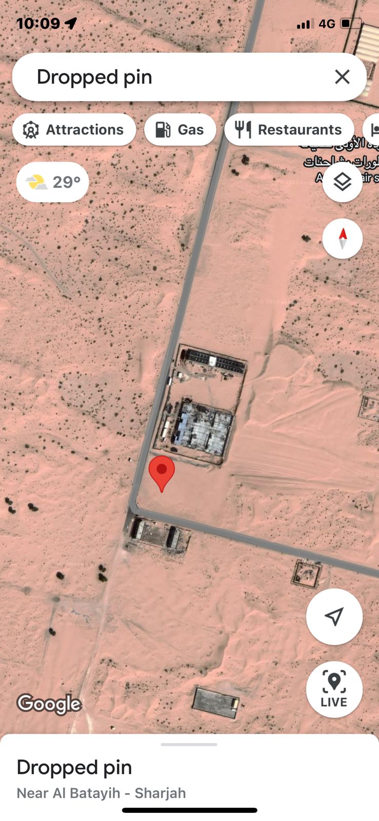 3 plot for investment- Batay’h area - very good location