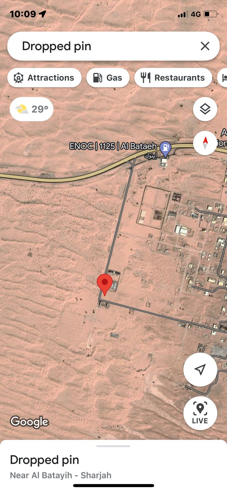 3 plot for investment- Batay’h area - very good location